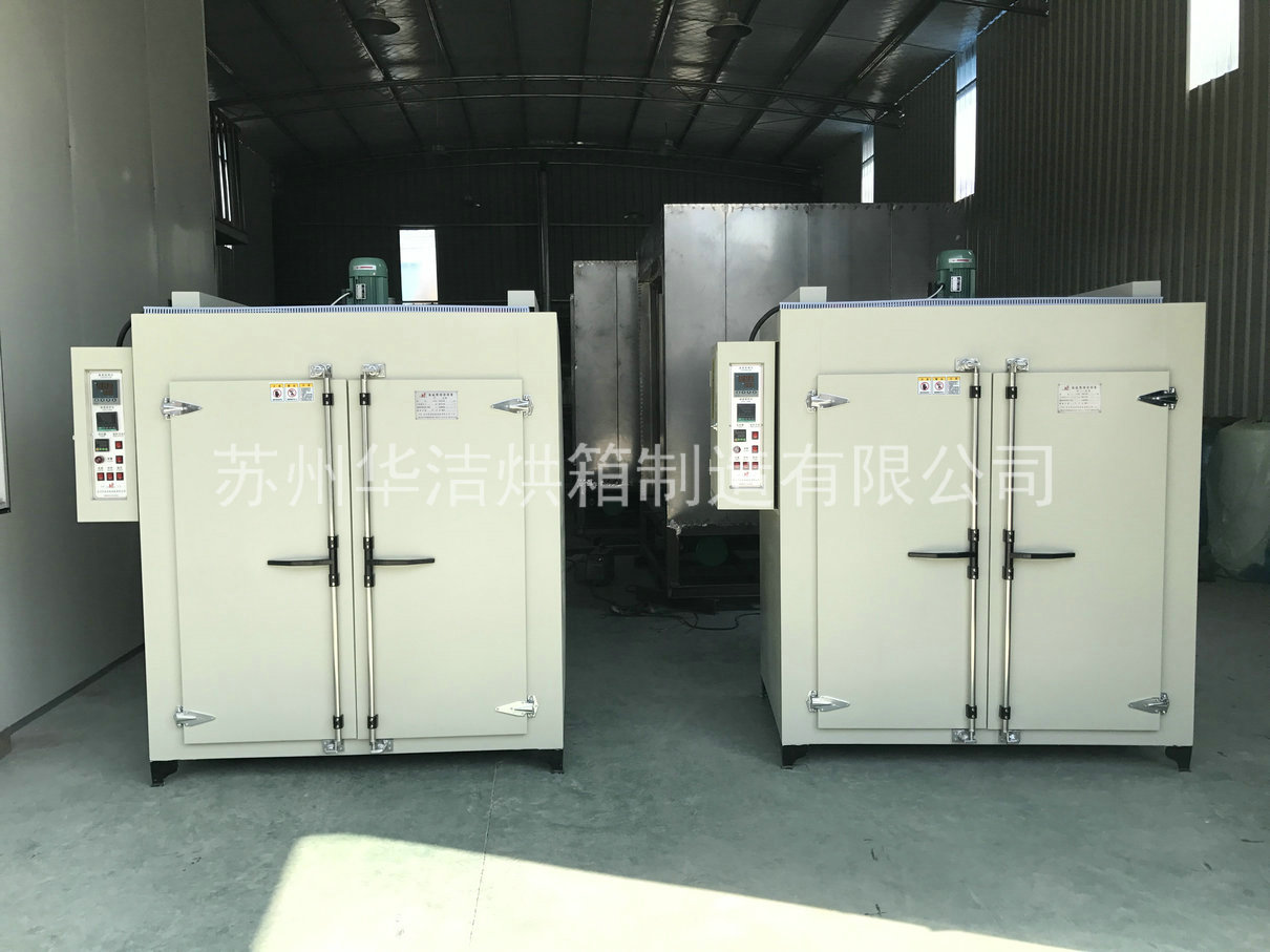 “路遙知馬力”（熱風(fēng)循環(huán)烘箱）與烘干機那個更強？