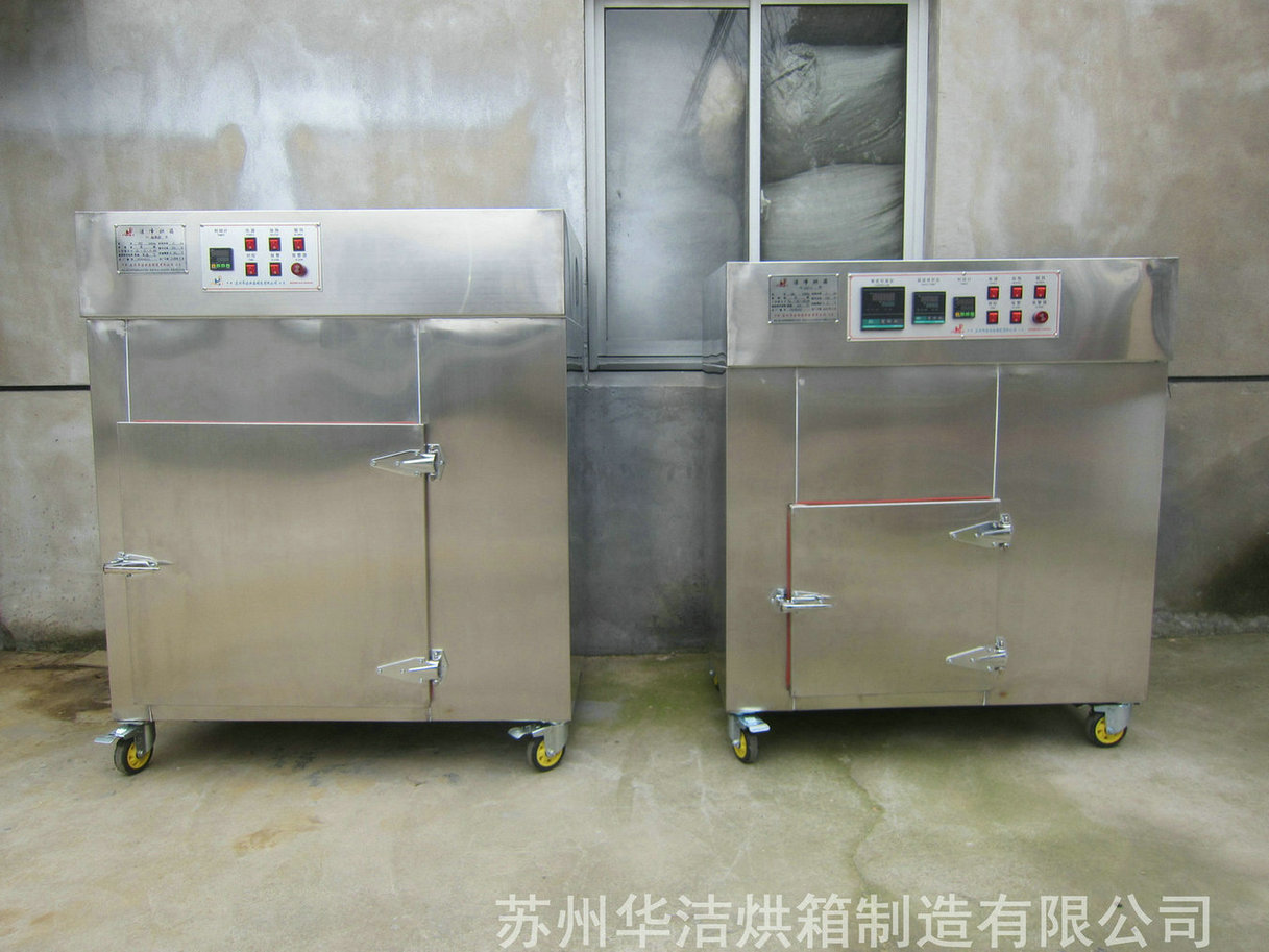 潔凈烘箱在集成電路封裝、測(cè)試工藝流程中的作用